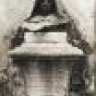 ErmeteZhi
