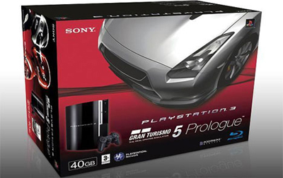 ps3bundle.jpg